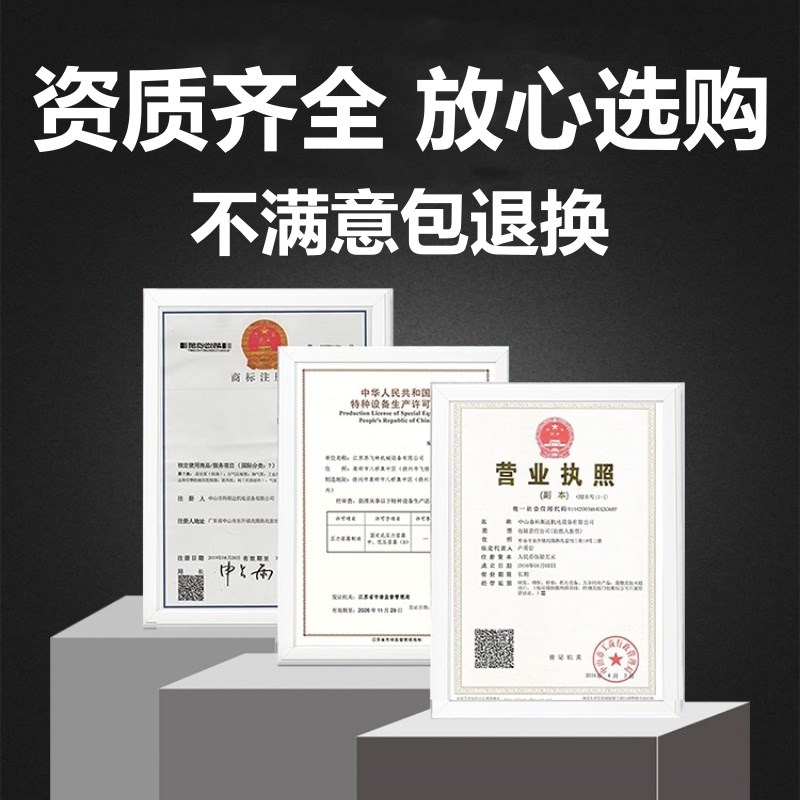 储气罐空压机小型压力容器真空空气压缩集气罐瓶碳钢稳气罐压力罐