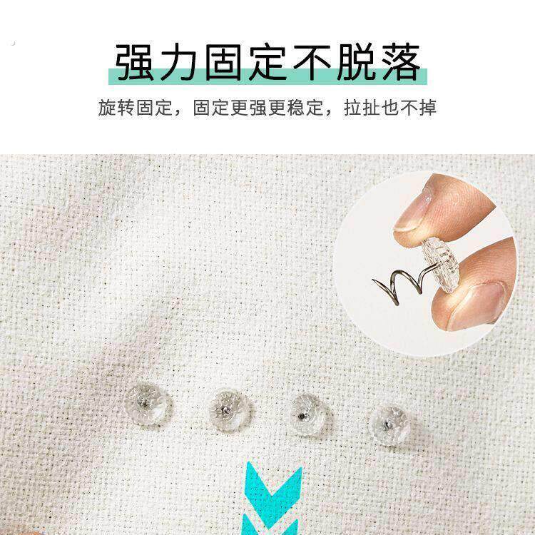 沙发垫子固定器沙发布床单防跑沙发套罩万能通用型防罩固定