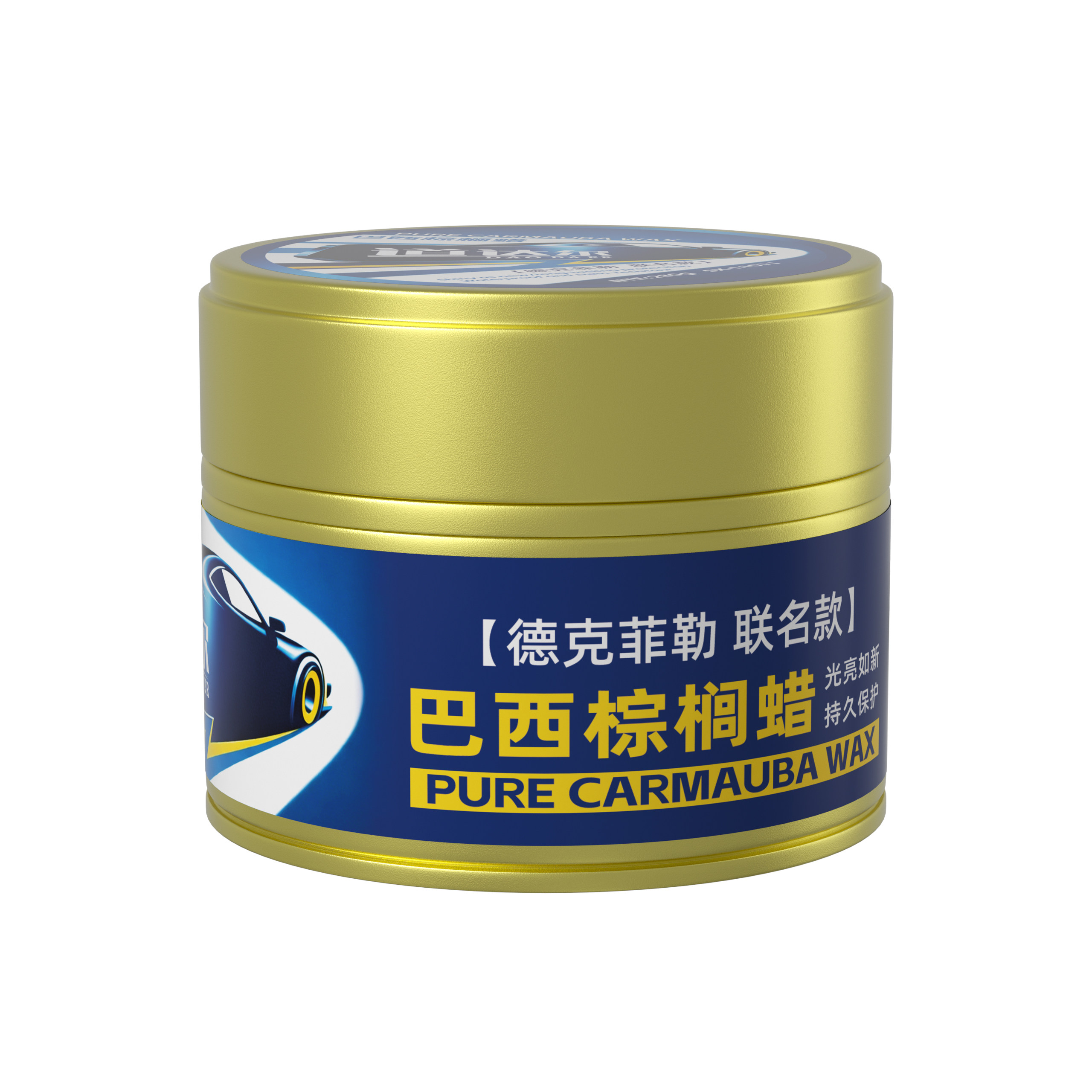 thumbnail for Decker & Fillet Total Collaboration Brazilian Palm Wax Natural Wax Car Wax Care Hydrophobic Brightening Anti-Oxidation