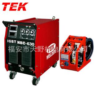 GMAW630F IGBT IGBT双模块带手弧焊CO2气保焊机MIG630F 厂家供应