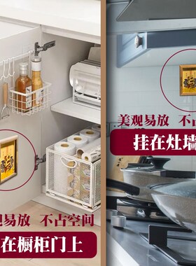 避火龙瓶厨房西北角黄碎水晶正北黄铜葫芦辟火龙瓶壁碧摆挂件相框