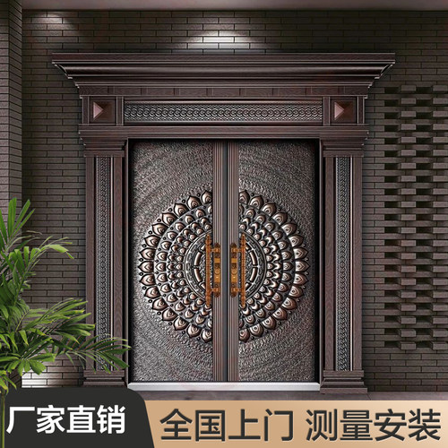 别墅大门双开门防盗门家用农村自建房铜门铸铝门进户门入户子母门
