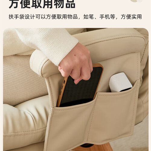 实木旋转电脑椅家用舒适久坐单人休闲书桌椅子书房卧室座椅靠背椅