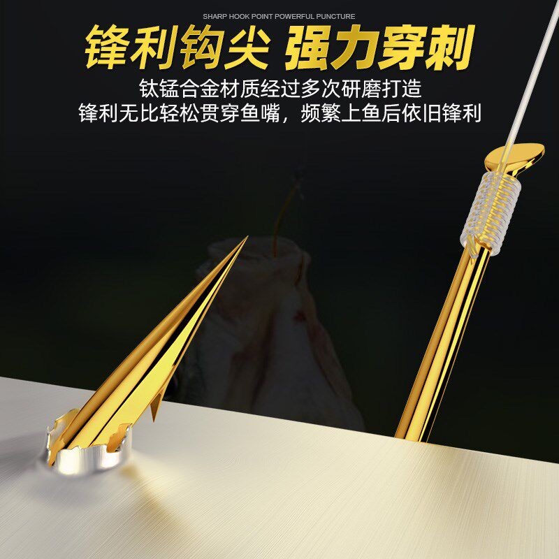 进口金海夕子线双钩鱼钩套装东丽原丝正品绑好翘嘴鲫鲤鱼袖钩湖泊图片