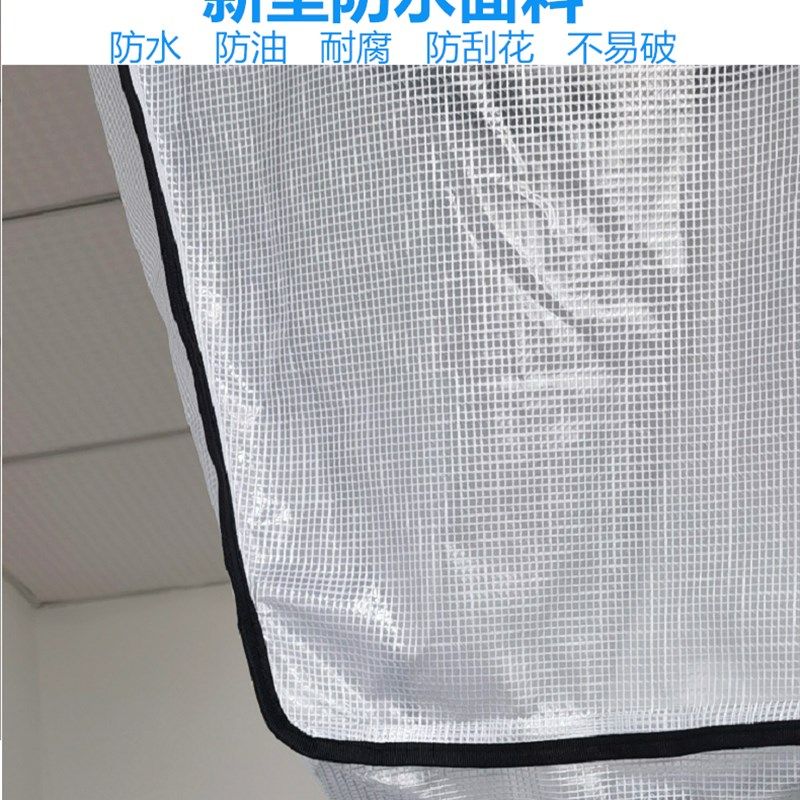 特价空调天花机接水罩全套工具专用袋内外机通用清洗套装防水帐