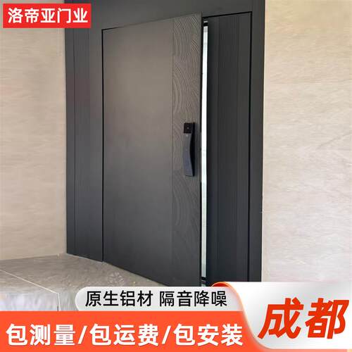 入户门子母门农村自建房智能锁别墅大门双开精雕铸铝防盗门进户门