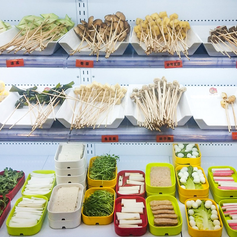 塑料串串托盘创意火锅串串香盘子烧烤装盘子选菜展示盘商用炸串盘