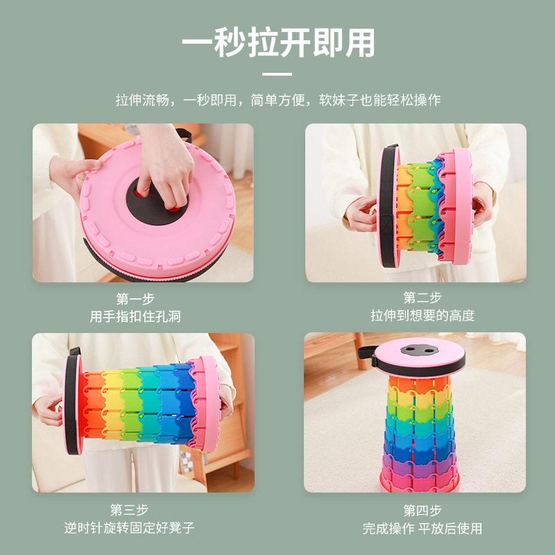 户外便携折叠伸缩凳露营野餐椅子老人孕妇超轻加厚马扎钓鱼排队