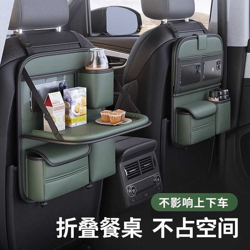 汽架座椅後背收纳袋车椅用置物车餐桌背储物车载挂袋用品实背大全
