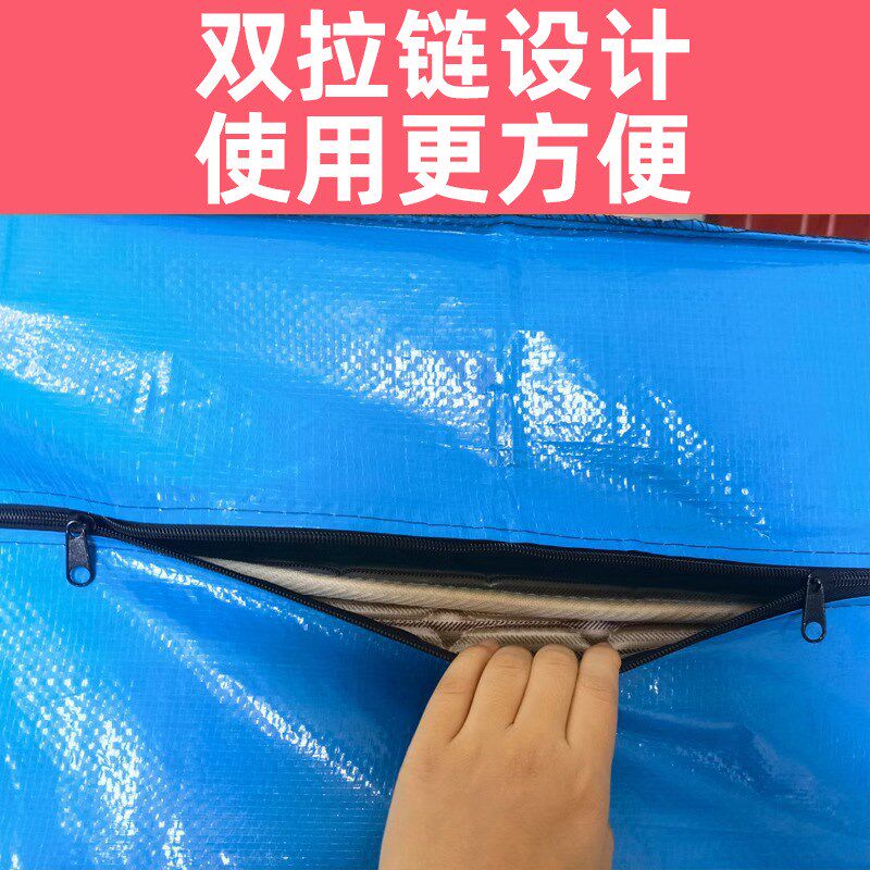 床垫打包收纳袋席梦思保护套牛皮纸搬家塑料防尘罩专用加厚编织袋