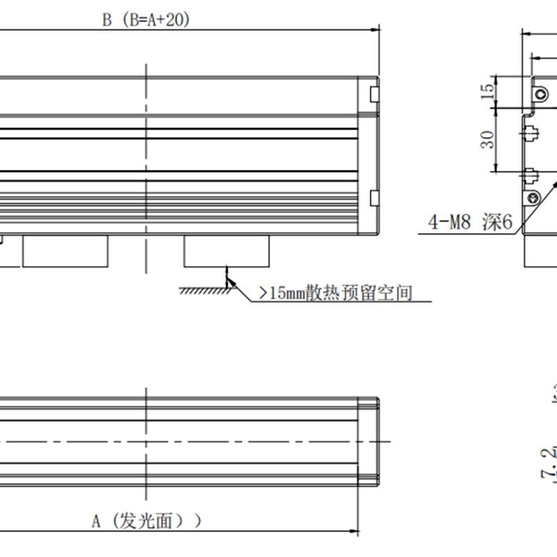 机器视觉线扫描光源工业检测线扫光源线阵相机光源40-2000mm可选