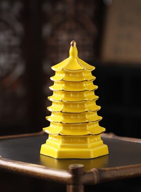 陶瓷文昌塔摆件七层客厅玄关办公室书桌书房瓷器工艺品装饰品摆设