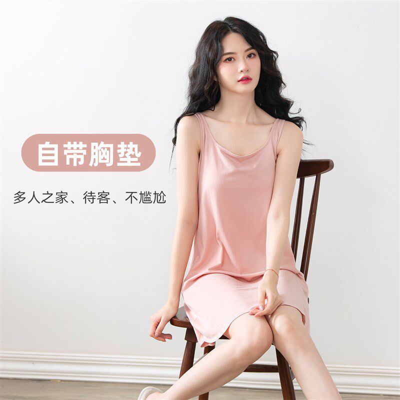 带胸垫睡裙女夏季莫代尔棉吊带背心睡衣连衣裙冰丝春夏2026新款