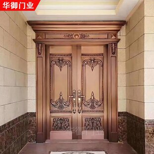 厂家定制双开铜门别墅大门农村自建房大门防盗不掉色入户门庭院门