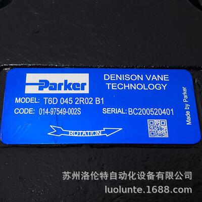 014-97549-002 T6D-045-2R02-B1 液压泵 / 全新原装