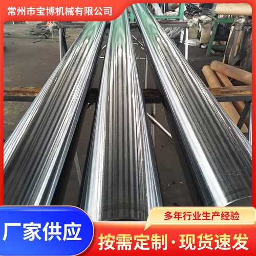 轴承钢空心轴液压光轴活塞杆直线滑动高频圆柱空心轴活塞空心杆