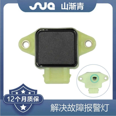 适用于标致 7637025,1336385,9946862,35170-22010,60549359
