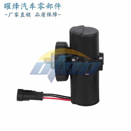 电子燃油泵三线 87801285 87374411 87802203 87802331燃油提升泵