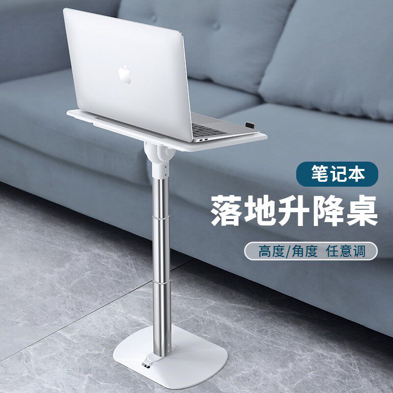 站立式工作台电脑升降桌可移动调节增高架小型办公桌上桌子加高站