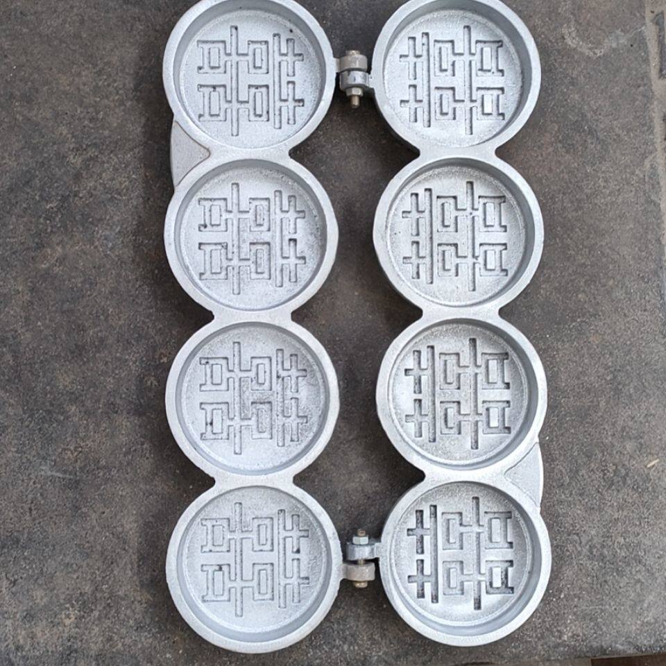 增硕口福饼模具商用模具烧饼模子白吉馍模具烙饼工具烘焙烤箱卡子