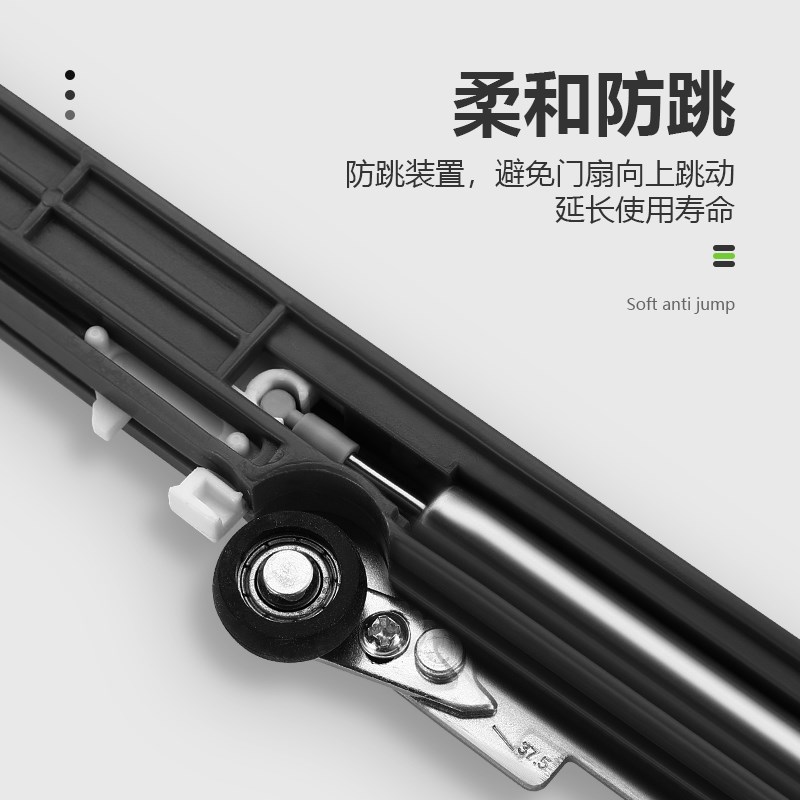 单轨推拉门防跳轨平移门压力双层阻尼缓冲器极简厨房玻璃柜门导轨