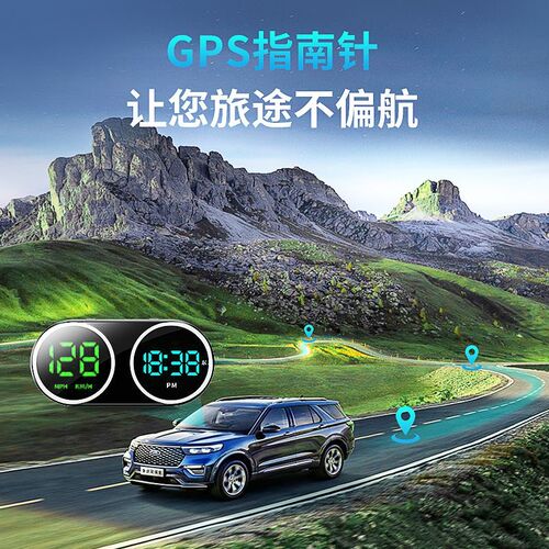 2025新款全自动电子狗安全预警仪智能语音播报器车载测速双显示仪