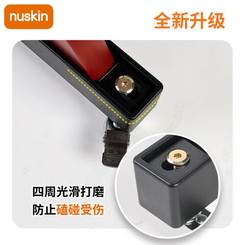nuskin成长椅滑轮餐椅移动万向轮宝宝椅子车轱辘脚轮推拉保护套件