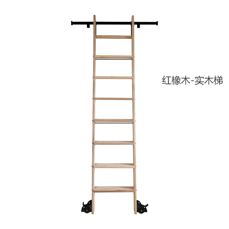 铝合金书架梯子实木滑道梯移动轨道梯书架图书馆家用爬梯阁楼梯子
