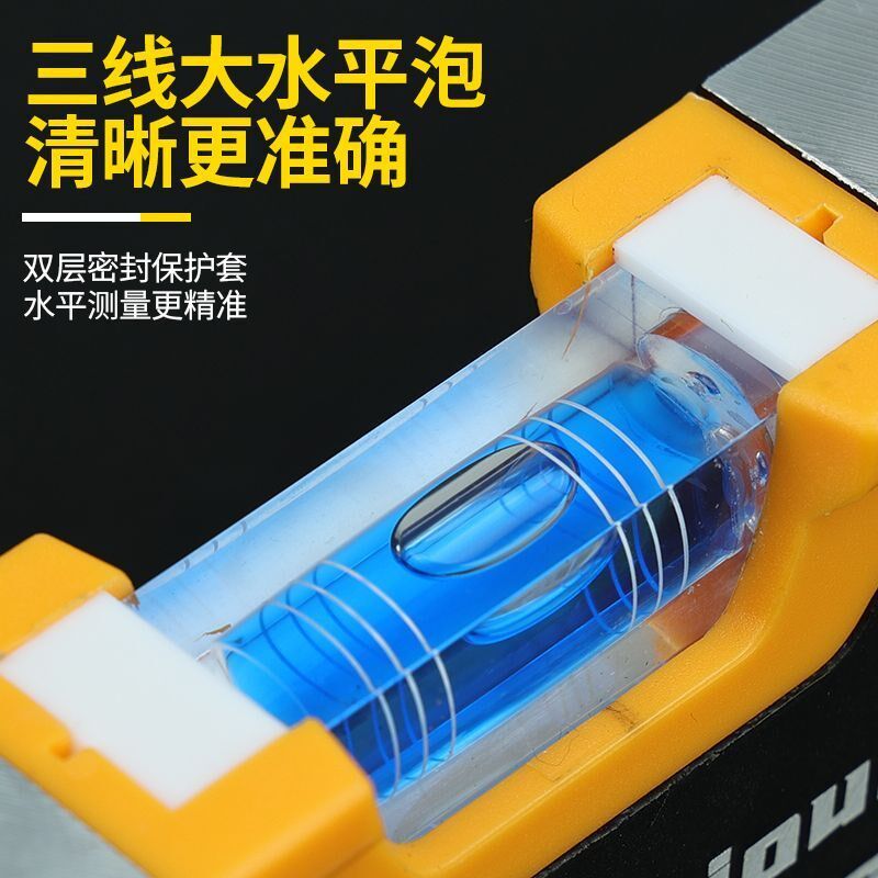 波斯高精度数显水平尺电子水平仪数字平水尺小型多功能强磁铝合金