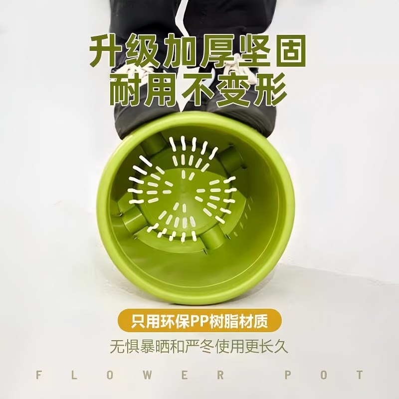 花盆塑料家用加厚耐用轻奢阳台庭院大号带托盘树脂大口径加仑盆栽