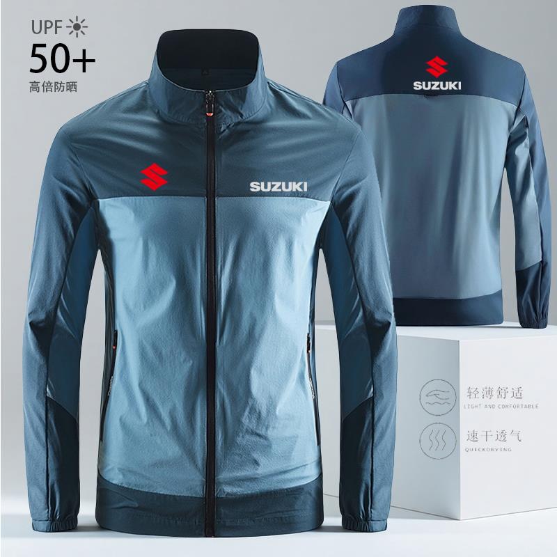 摩托车Ducati机车风衣骑士速干衣男改装防晒衣越野赛车服骑行服