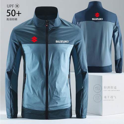 摩托车Ducati机车风衣骑士速干衣男改装防晒衣越野赛车服骑行服