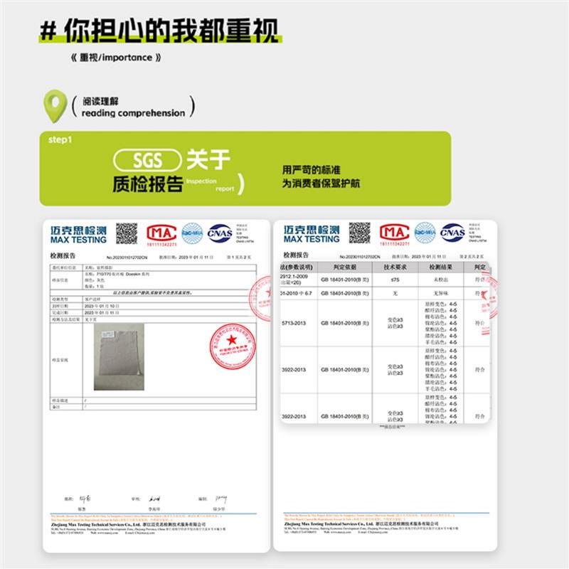 北欧风窗帘定制成品纯色棉麻质感客厅卧室阳台全遮光隔热免费上门