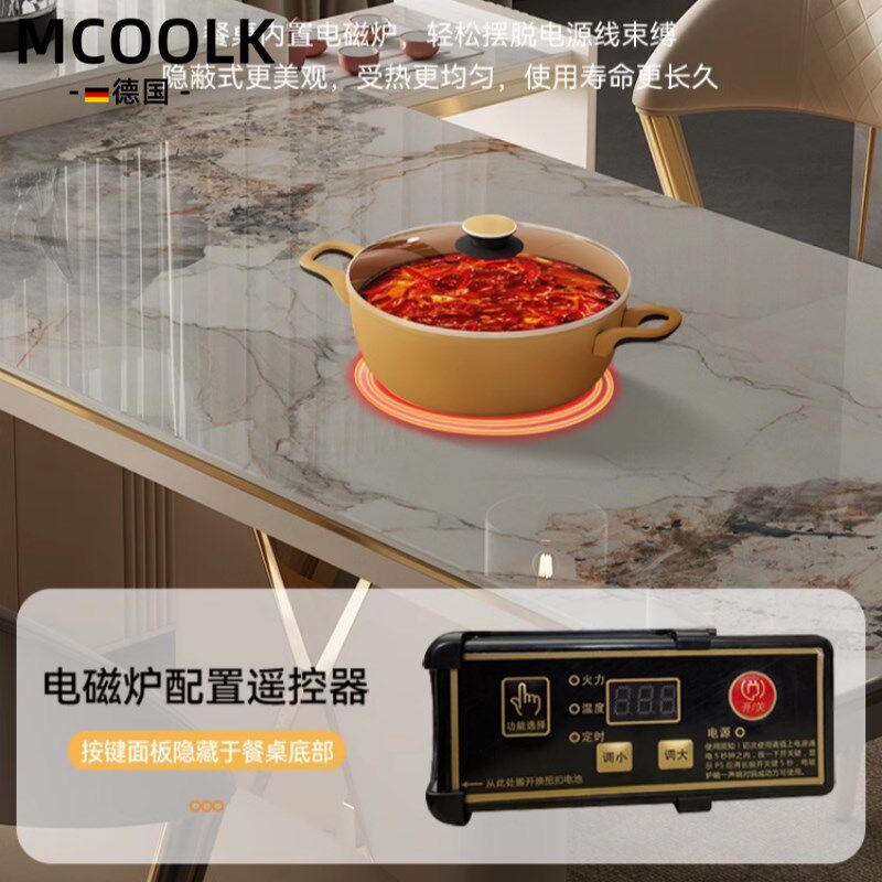 岛台餐桌可伸缩移动导台现代家用高级感餐厅意式轻奢岩板桌椅组合