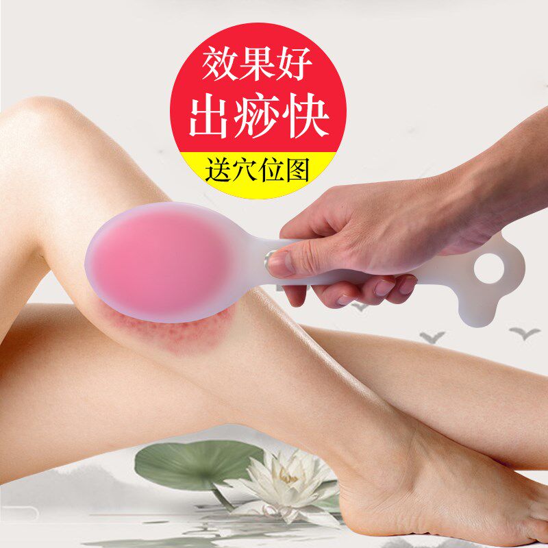 经络拍打板硅胶养生拍沙掌全身家用捶背器敲打锤按摩手持式拍痧板