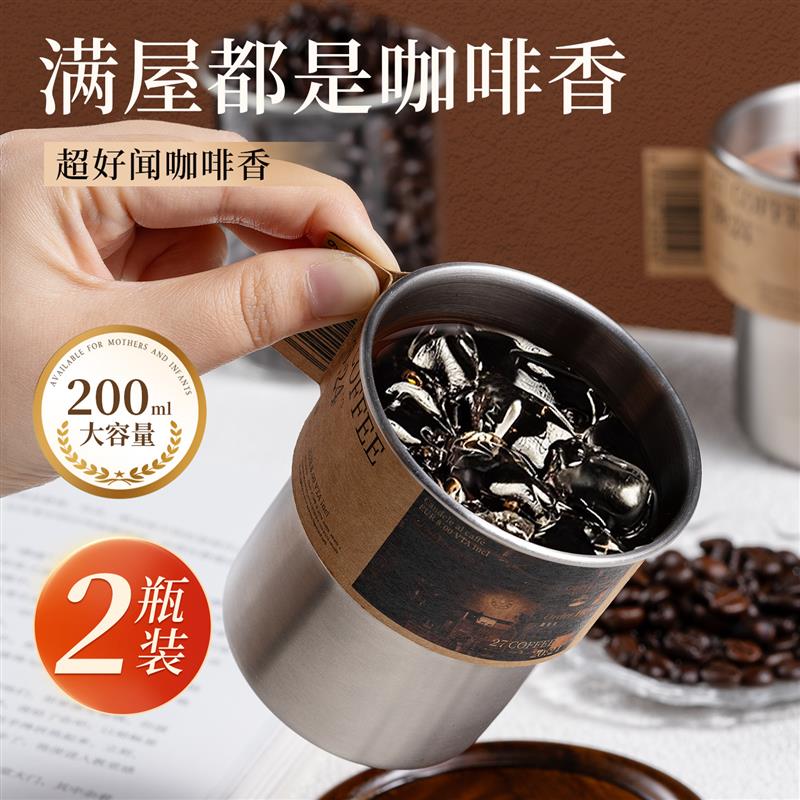 咖啡香薰蜡烛室内家用持久高级大豆蜡小众咖啡店摆件圣诞节礼品盒