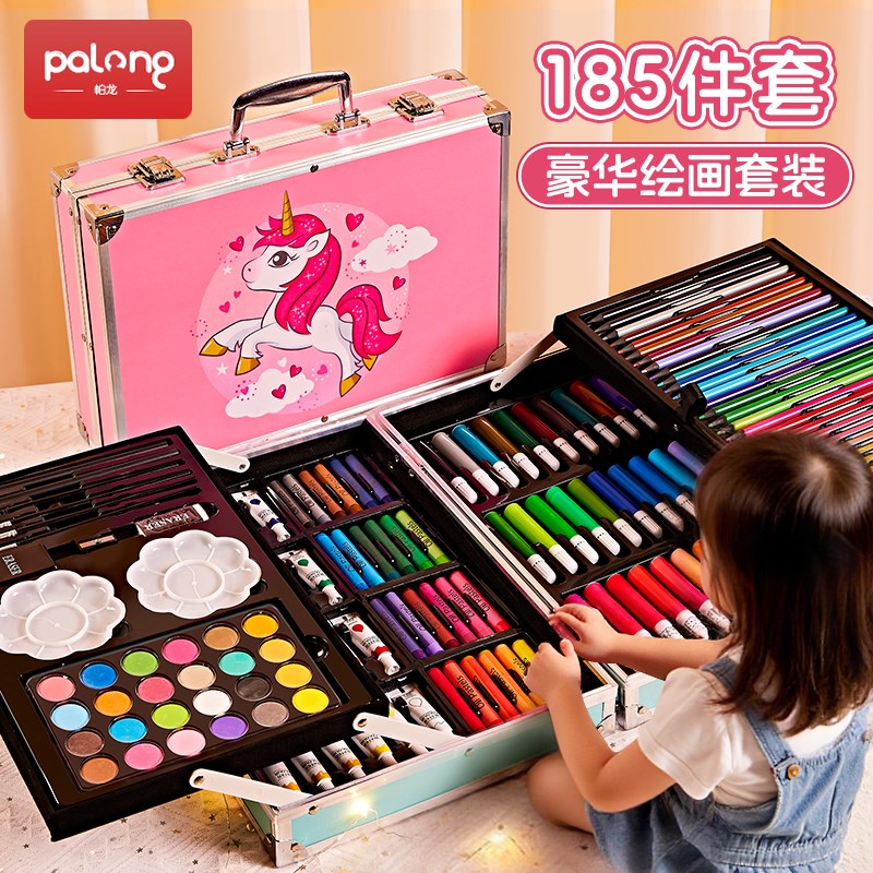 水彩笔套装儿童画 画画 画工具绘画 画水溶性彩色笔可水洗幼儿园