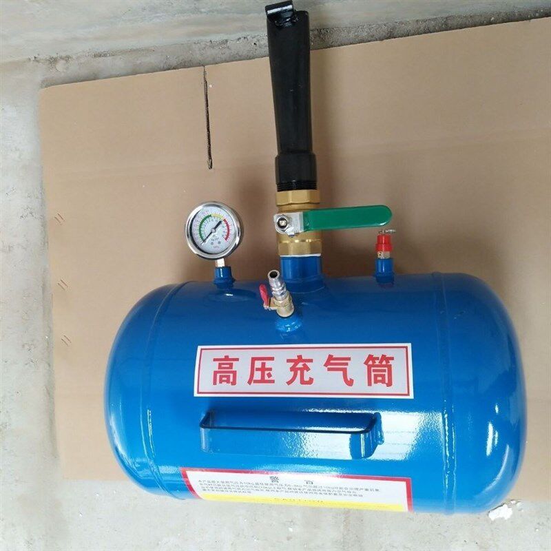 大车轮胎爆充器轿车轮胎密封器高压充气筒罐大车真空胎爆冲器