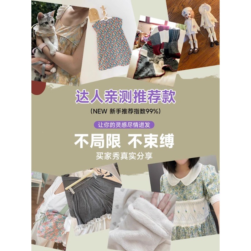 缝纫机家用小型全自动电动便携多功能锁边迷你手持裁缝机台式衣车