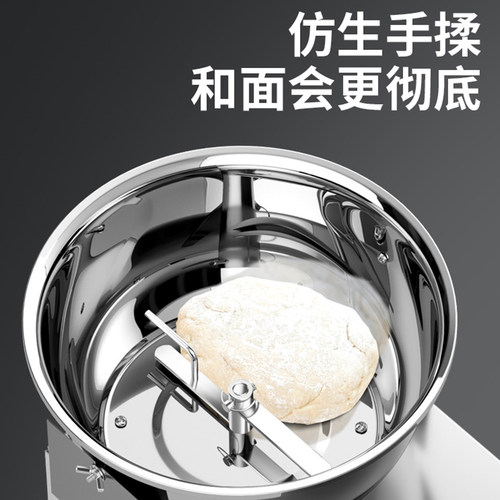 和面机商用全自动盆式多功能搅拌馅5 8 15公斤打面揉面机不锈钢