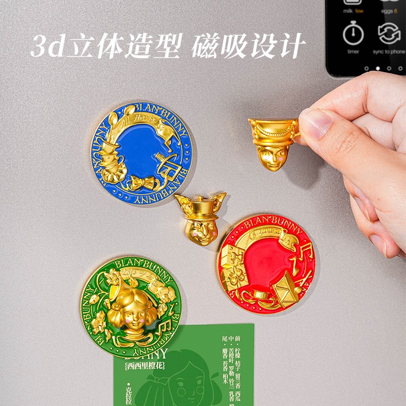 布兰兔车载香薰汽车香水车用高级香氛持久留香除异味胡桃夹子摆件