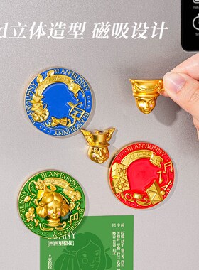 布兰兔车载香薰汽车香水车用高级香氛持久留香除异味胡桃夹子摆件