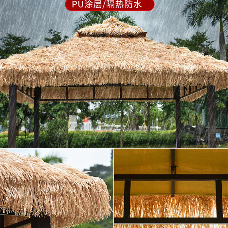 遮阳棚户外庭院露天雨棚民宿四脚凉亭室外活动乘凉茅草帐篷农家乐