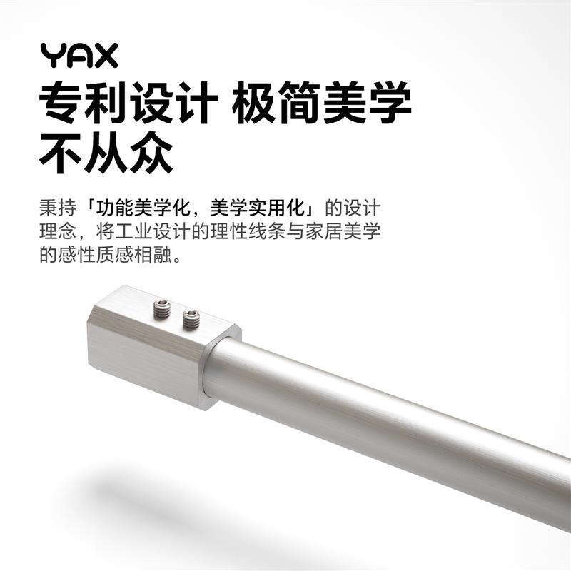 定制打孔304不锈钢19mm细浴帘窗门帘晾衣化妆室衣柜撑非伸缩直杆