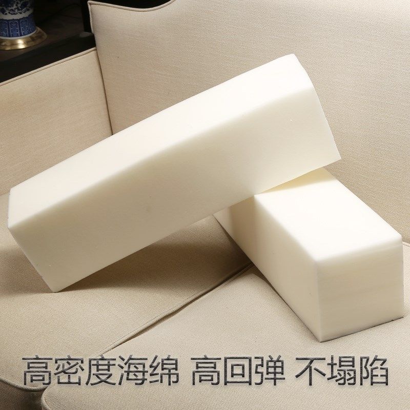 新中式扶手枕红木沙发扶手软包加装靠垫方形枕头长方形海绵枕定制