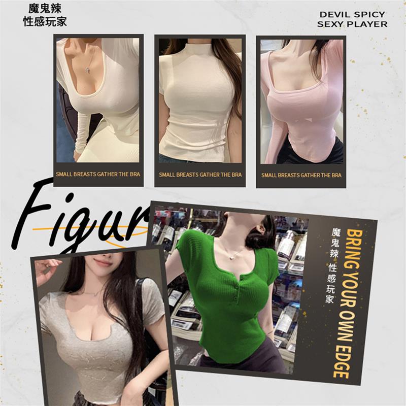小胸变大胸内衣女聚拢显大加厚6cm扩胸固定杯隐形无痕外扩文胸罩