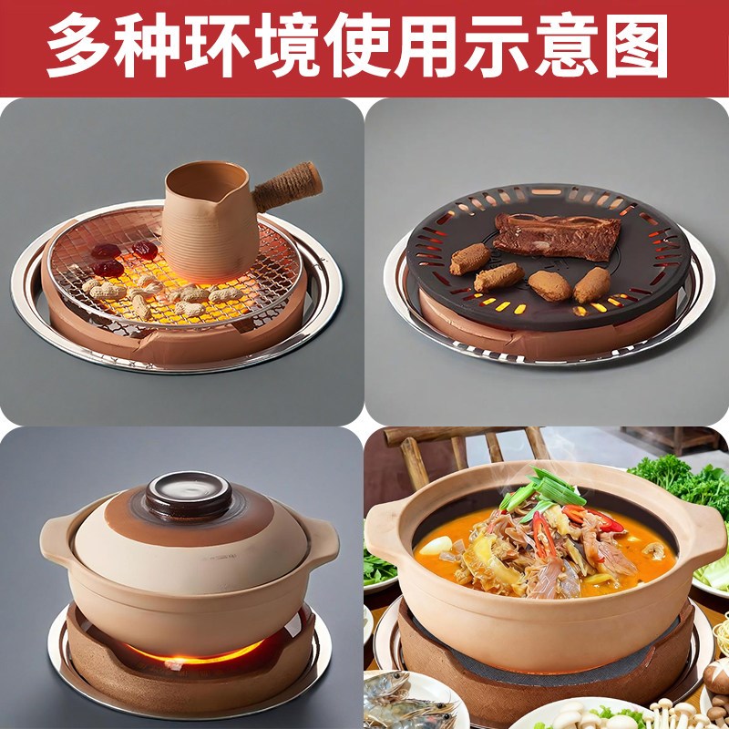 老式泥炉电陶炉火锅商用砂锅炖鸡牛杂煲围炉烤肉饼碳炉改电陶炉