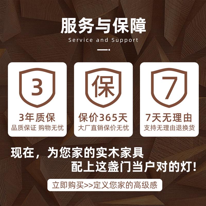 卧室吸顶灯北美黑胡桃木高级感轻奢高端新中式卧室书房圆形实木灯