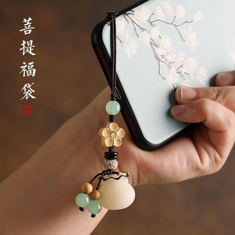 天然菩提招财福袋手机链挂件情侣高档汽车钥匙扣小钱袋包挂饰品