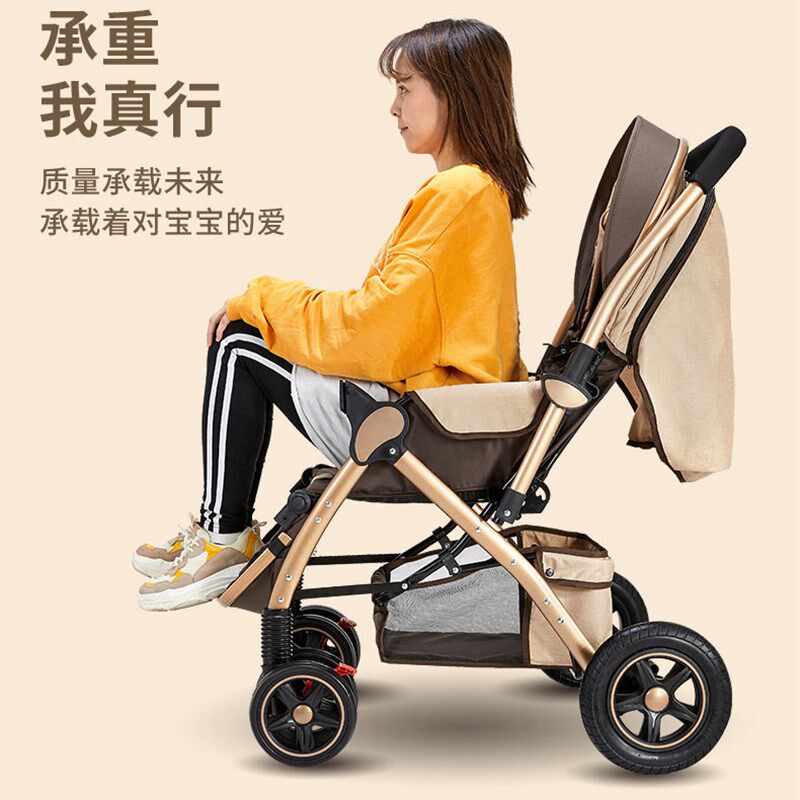 婴儿推车可坐可躺轻便折叠双向四轮减震高景观车床两用儿童手推车